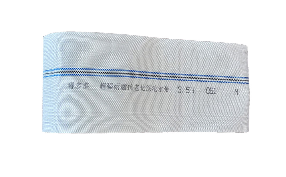 芜湖编织工艺-涤纶水带