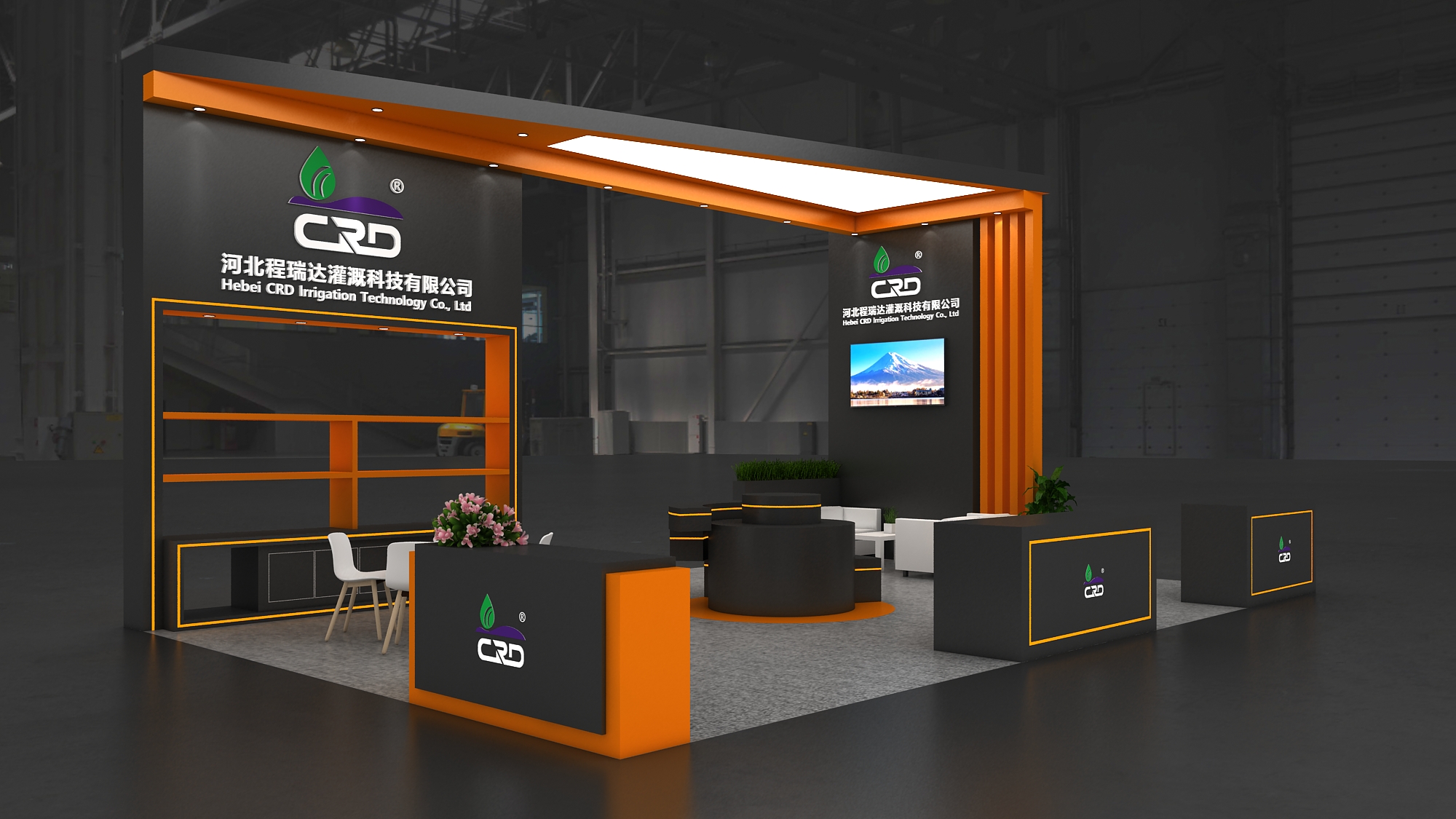 芜湖2026 北京灌溉展，程瑞达邀您共探智慧农业